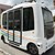 Autonomes Fahrzeug